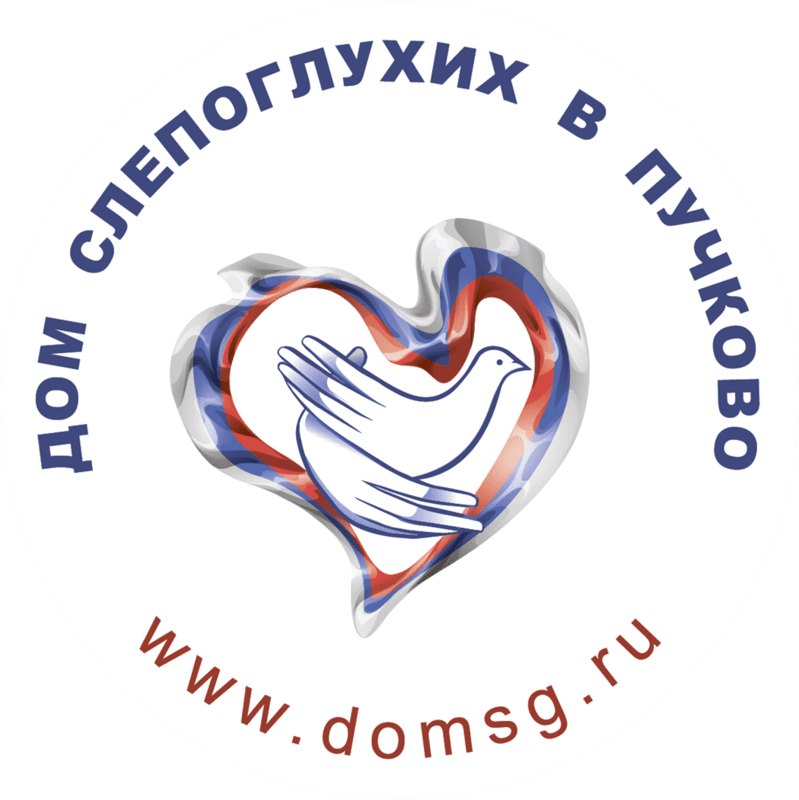 Фонд «Дом слепоглухих»