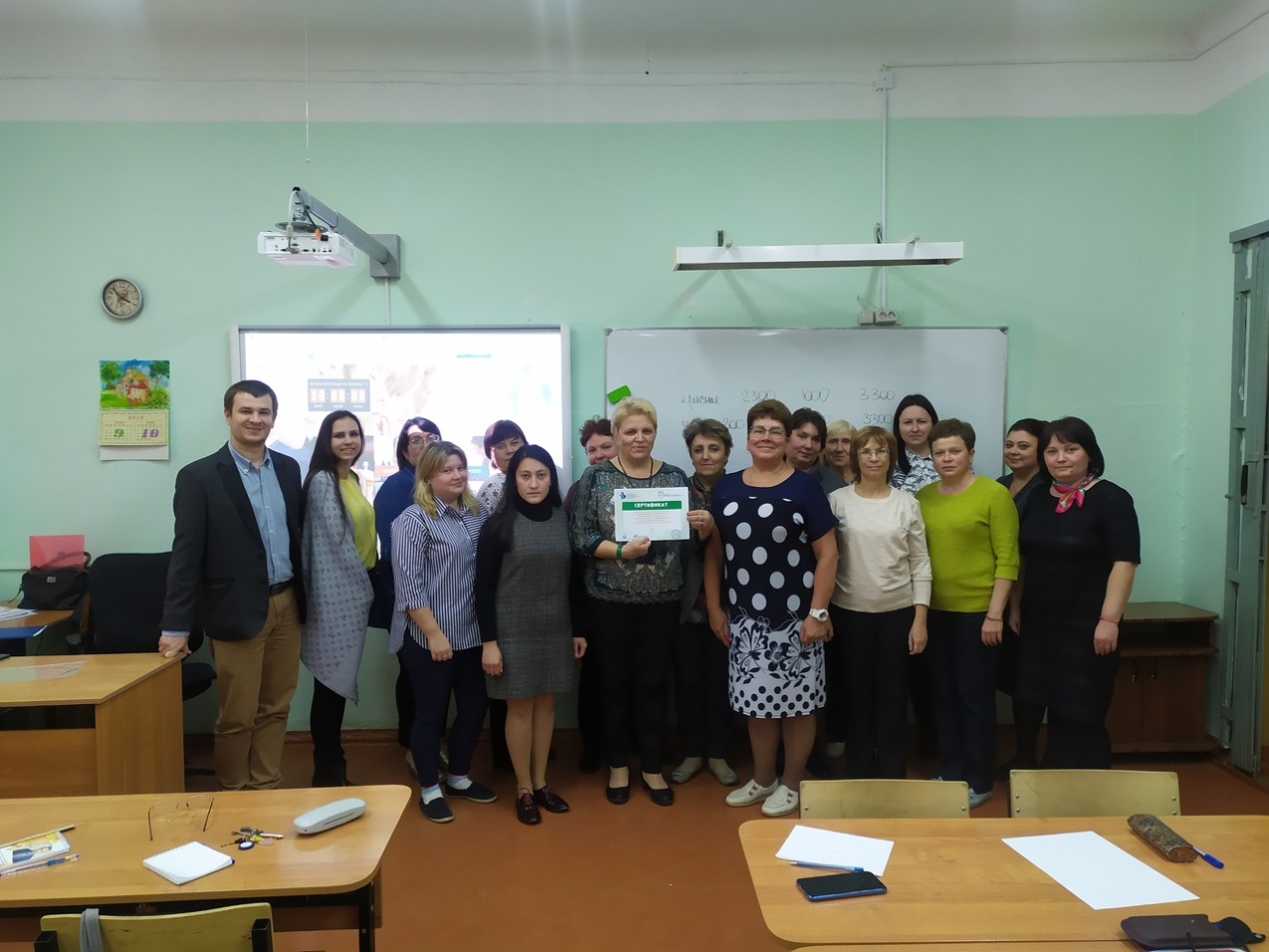 «Изучи интернет» во Владимире: тренинги для учителей