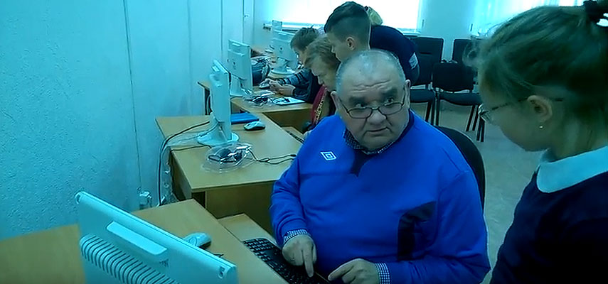 Команда ЦИТрус помогает освоить компьютер старшему поколению