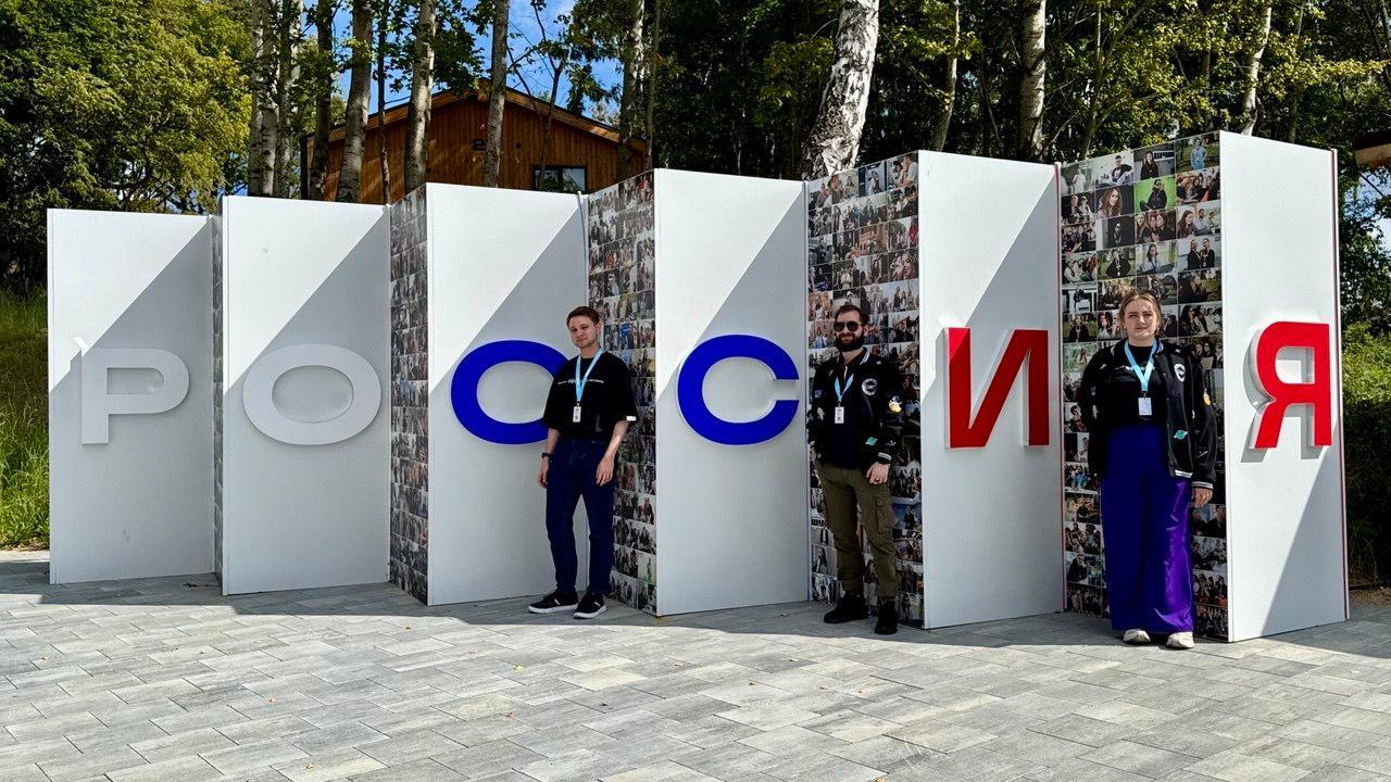 «Изучи интернет» на Школе КиберБезопасности Движения Первых